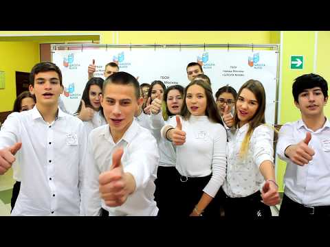 Учителя школы 508