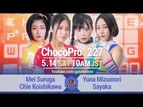 YouTube thumbnail for video