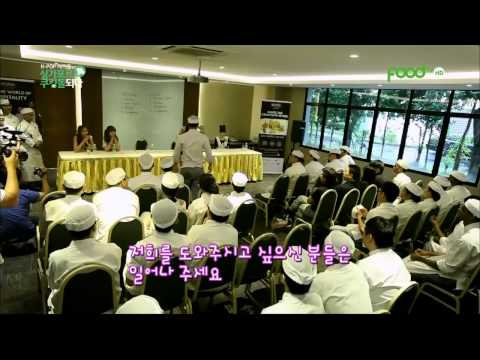 Skarf become Cooking dols of Singapore ep 3 1-3 eng sub