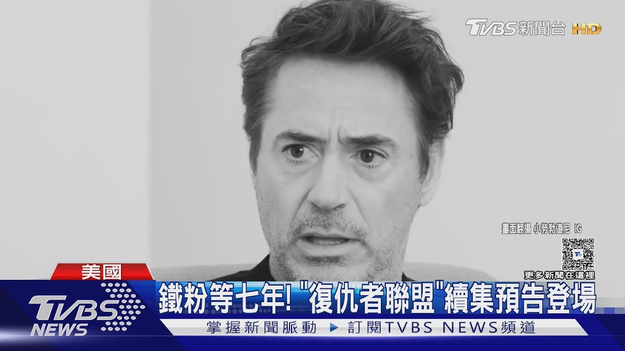《復仇者聯盟5》要來了!「美國隊長」克里斯伊凡回歸當爸