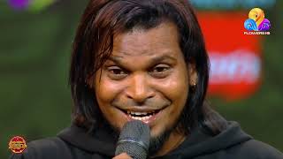 Download lagu മലയാളികളുടെ മനസ്സ് കീഴടക്കിയ അനശ്വരനടൻ കലാഭവൻ മണിയുടെ പാട്ടുമായി ഒരു അനുഗ്രഹീത കലാകാരൻ... mp3