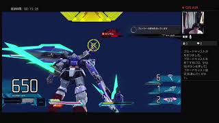 ガンダムやるぞぉ！