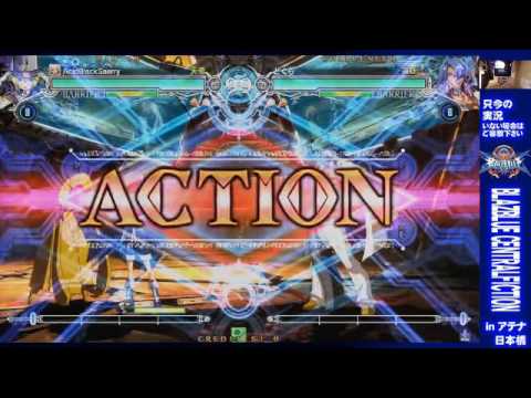 BBCF 12/27/2016 Athena Nipponbashi - Itou Sae (CR) VS Dogura (AZ)