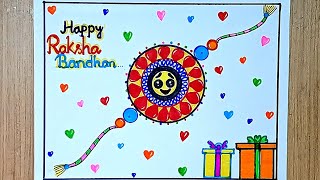 Rakhi Drawing | Rakhi Drawing Easy | Raksha Bandhan Drawing | How to draw rakhi | Raksha Bandhan