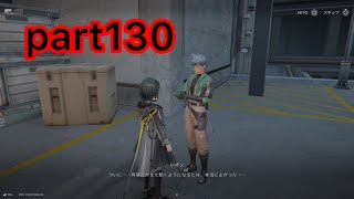【エンドフィールド】些細な日常 part130 【アークナイツエンドフィールド】