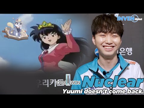 GRF vs Damwon I LCK Spring 2020 I Nuclear's Yuumi doesn't come back.