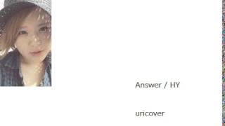 Answer / HY uricover
