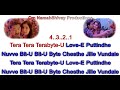 Selfie Bomma Karaoke With Lyrics Telugu |Kaththi |Vijay | Samantha  |Telugu Songs