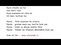 Naina Lyrics Full Song Lyrics Movie - Dangal (2016)
