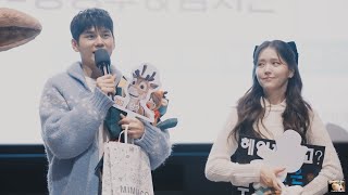 [니코: 오로라 원정대의 모험] 개봉 기념 무대인사 현장