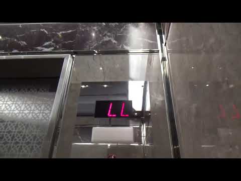 Dover Traction Elevators @ 8500 Normandale Lake Blvd - Bloomington, MN