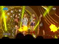 BLACKPINK​ - '붐바야(BOOMBAYAH)' 0828 SBS Inkigayo