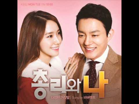 download lagu mp3 mp4 Download OST Part 3 Mp3, download lagu Download OST Part 3 Mp3 gratis, unduh video klip Download OST Part 3 Mp3