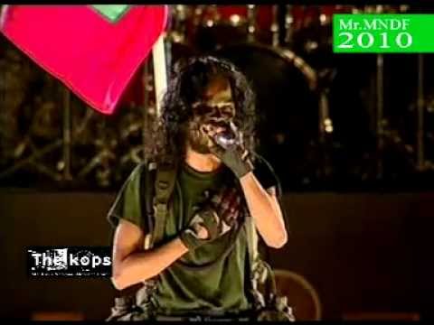 The Kops - kayano -  "Dhivehi Sifain"