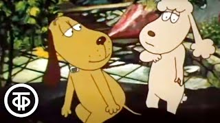 Проделки Рамзеса. Серия 4 (1987)