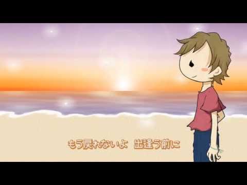 Video thumbnail for KAKUSHIGOTO