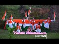 Vandemataram Ehsaas Thoda To Jagaye Apne Dilo Main Hum 1998 Lata Independence Day Special