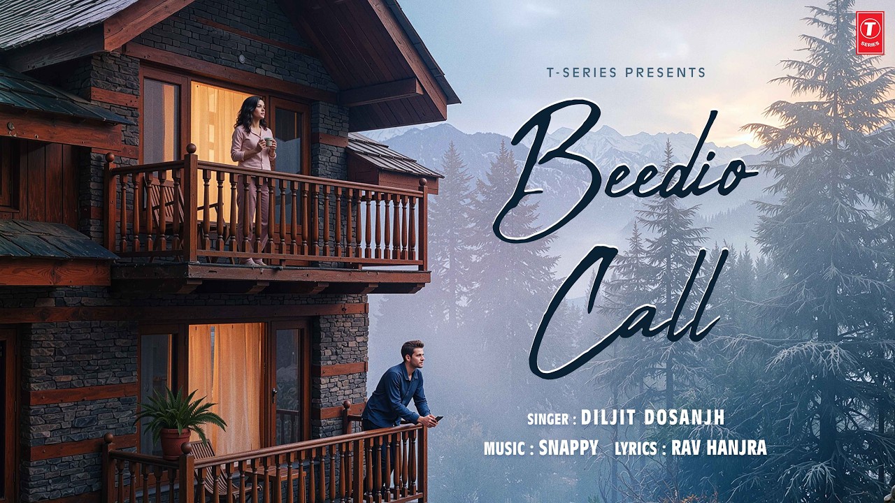 Beedio Call (Video Song) | Diljit Dosanjh | CON.FI.DEN.TIAL | Latest Punjabi Song | T-Series