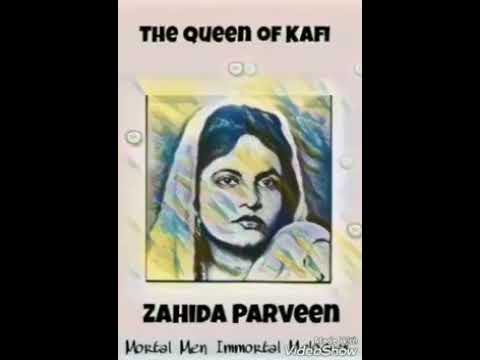Raag Darbari Kanada by Zahida Parveen