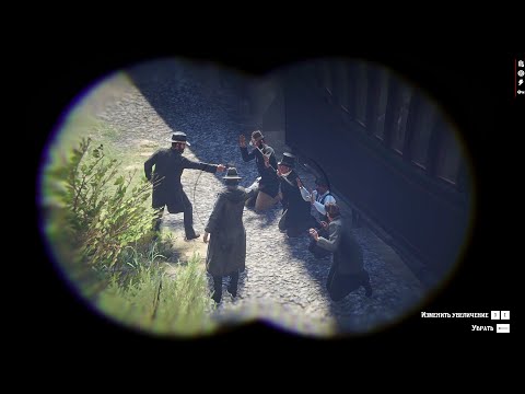 RDR2 - The Reason why the O'driscolls Gang should be hated!