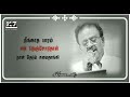 SPB Whatsapp Status Keladi Kanmani Songs Tamil Whatsapp Status