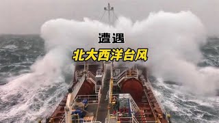 [問卦] 在海上遇到颱風是什麼感覺？