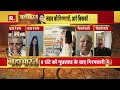 Sucherita के सवालों पर बरसें Kishor Tiwari ने BJP पर जमक