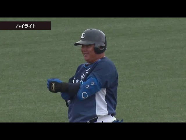 【ファーム】5月20日 イーグルス対ライオンズ ダイジェスト