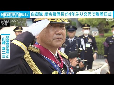 星指吉見