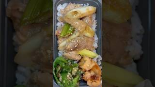 鶏の生姜焼き　ちくマヨ　無限ピーマン#お弁当 #旦那弁当 #作り置き #お弁当詰め方 #簡単弁当