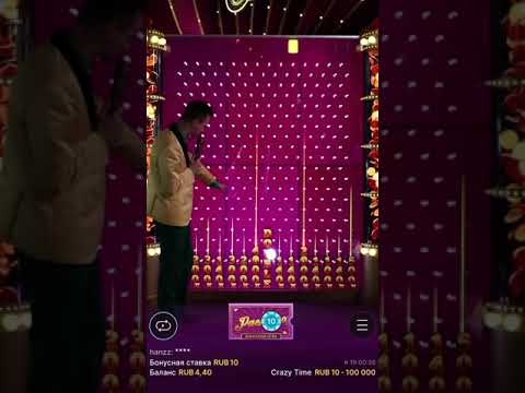 Crazy time pachinko x3200 🤯🤯🇹🇳🇹🇳زهر يكسر الحجر