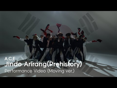 Video thumbnail for 진도 아리랑 (Jindo Arirang) [Prequel]