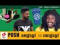 posh-kello-vs-kollo-wasthi-productions-23-12-2016