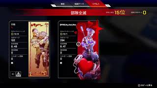 へなちょこライフラインのソロラン