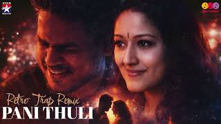 Download lagu Pani Thuli (Remix) - Retro Trap | Kanda Naal Mudhal | Yuvan Shankar Raja | Rithick J | Isai Mayakkam mp3 Download lagu Pani Thuli (Remix) - Retro Trap | Kanda Naal Mudhal | Yuvan Shankar Raja | Rithick J | Isai Mayakkam mp3