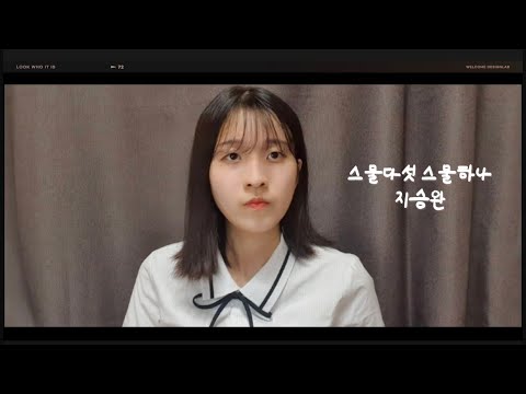 비디오 7