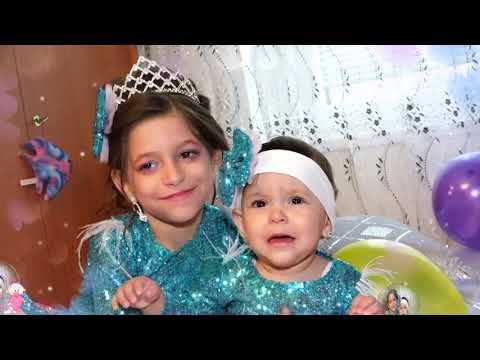 Ece 1-y Dogum Günü Hamburg FULL HD