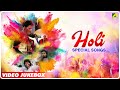 Holi Special Songs Aajo Rong Khelato Bengali Movie Songs Video Jukebox