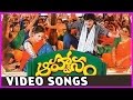 Aahwanam Telugu Movie Video Songs Jukebox Srikanth Ramyakrishna Heera