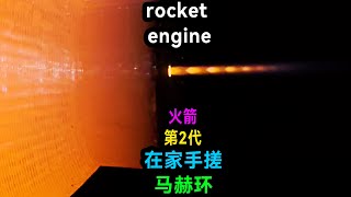 [問卦] 請問一下台灣實驗系手作網紅的能力是不是