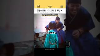유튜브 썸네일