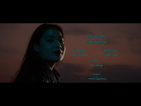Duhawma Hmar(Kawrthindenga) - I Hlui Theilo(Cover)OFFICIAL MUSIC VIDEO
