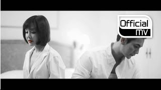 [MV] A.T(에이.티) _ Melancholy(멜랑꼴리)
