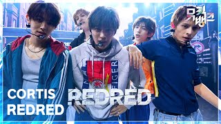 Download lagu REDRED - CORTIS [뮤직뱅크/Music Bank] | KBS 260424 방송 mp3