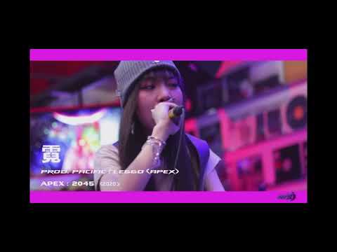 Kyra Z burned dat track2020純享