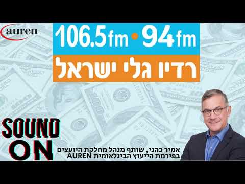צניחת הדולר