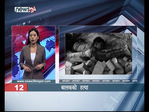 MORNING NEWS FATAFAT- NEWS24 TV