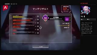 のんびりエペックス～エペックス～