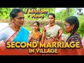 Second Marriage In Village Nakkalites Fzone