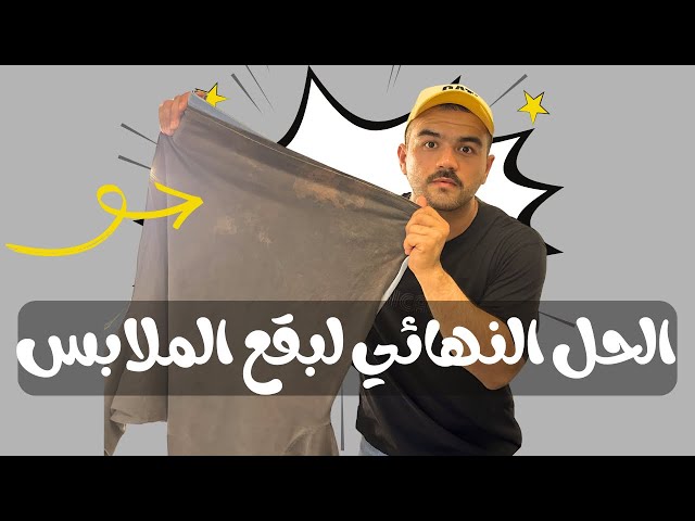 فلتر مياه ثلاث مراحل لتنقية المياه